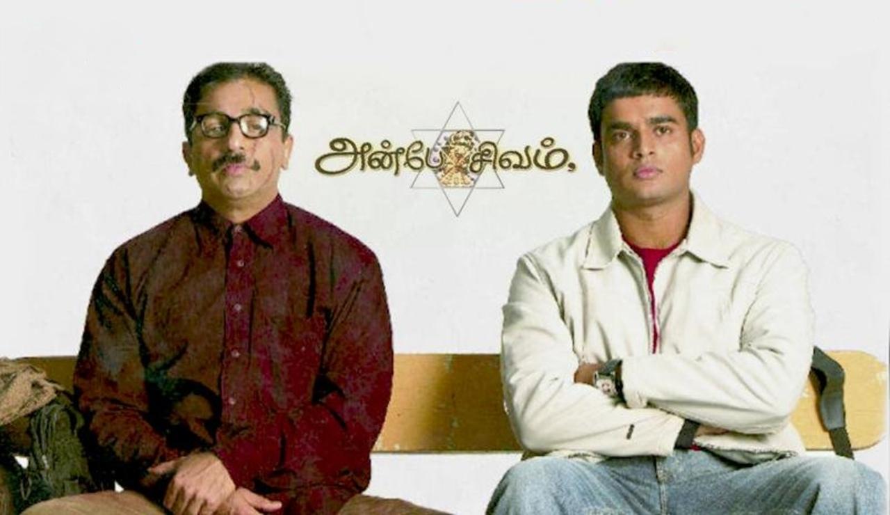The film taught us a lot about love, life and more. The film through Kamal Haasan's character makes us believe in the goodness of people and doing good deeds. The film, without being over preachy delivers the beautiful message of Love Is God (which is what the title means) without offending any person's ideals