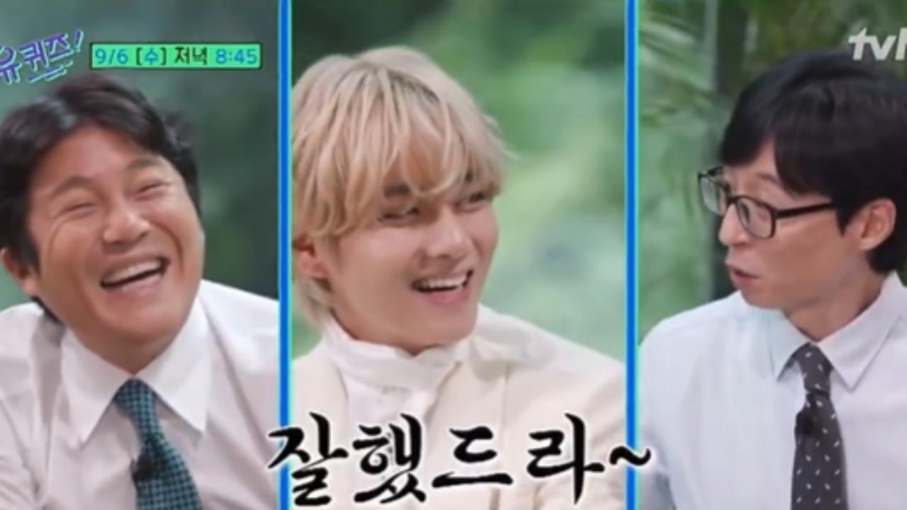 Bts: Kim Taehyung Reveals He Recorded Solo Album Layover At Jungkook'S  House On 'You Quiz On The Block'