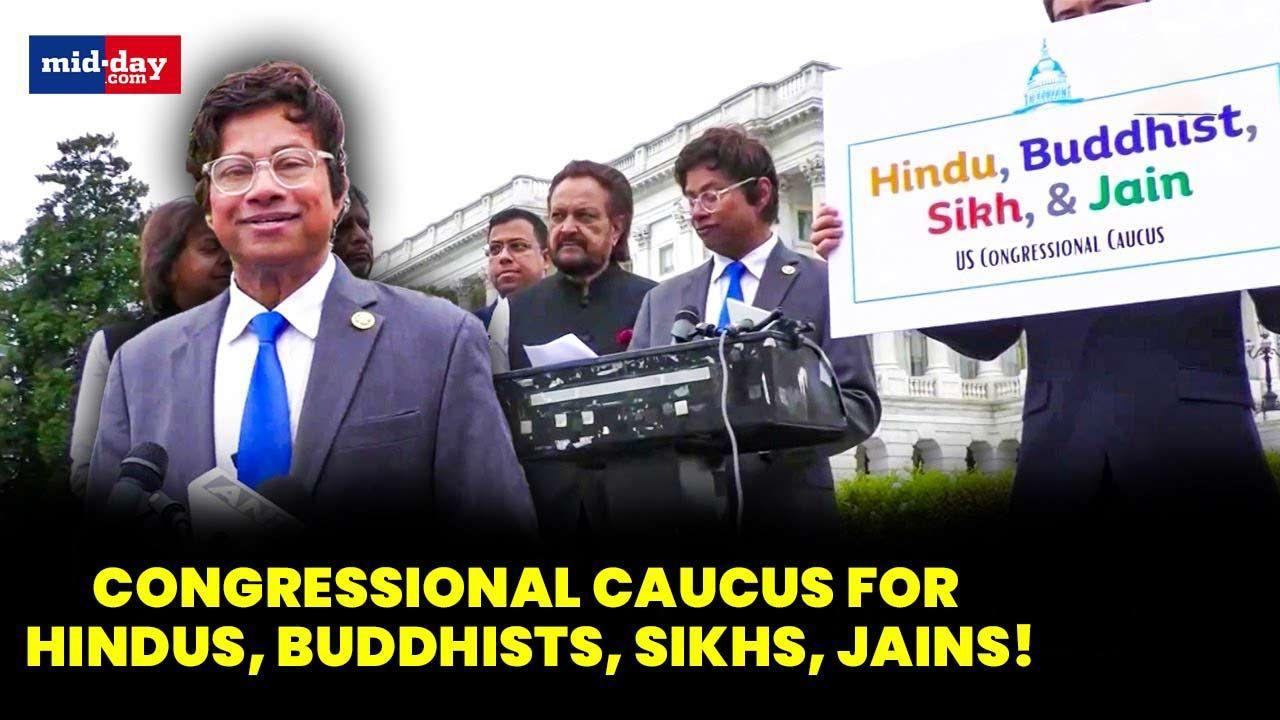 Congressman Shri Thanedar launched formation of new US Congressional caucus