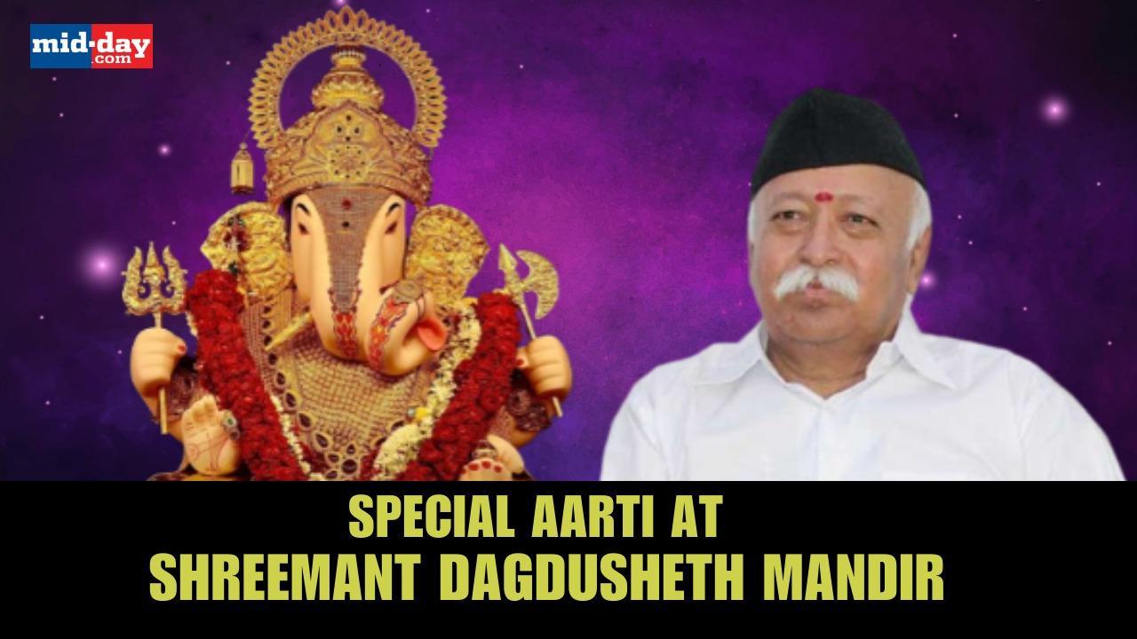Ganesh Chaturthi 2023: Special aarti performed at Dagdusheth Halwai Mandir 