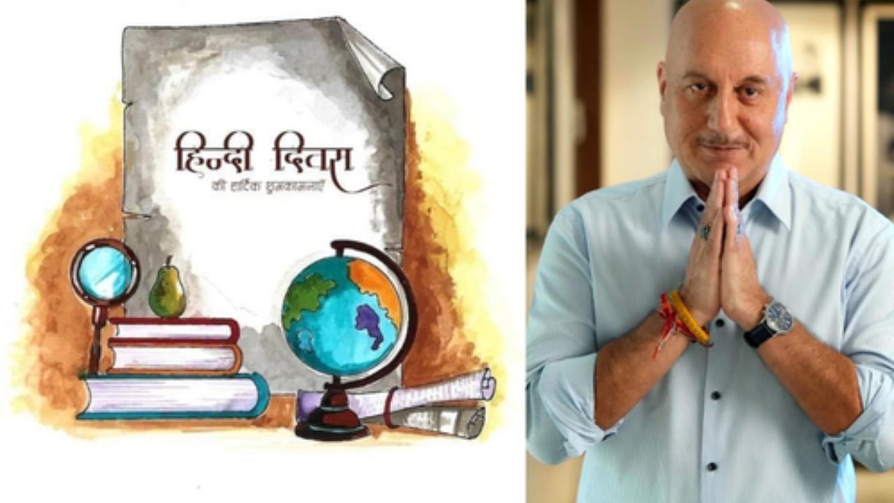 Hindi Divas 2023: Anupam Kher on his love for the language