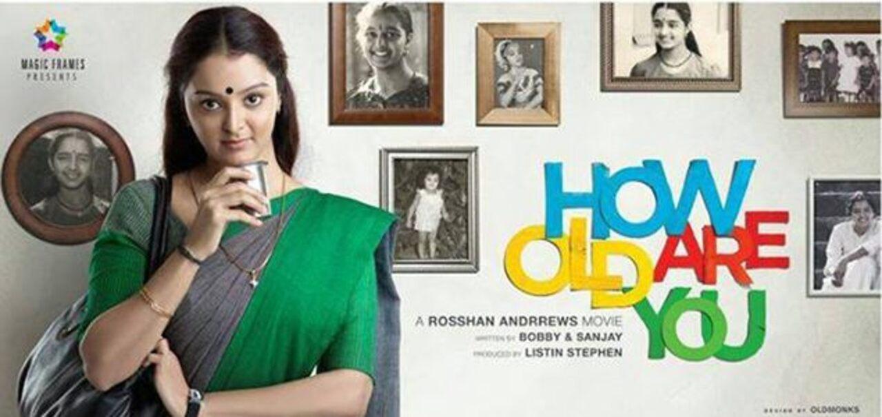 How Old Are You? 
This 2014 Malayalam film starring Manju Warrier revolves around a middle-aged married woman desperately trying to change her life. Her ray of hope to settle in Ireland goes up in smoke when her job applications are turned down by Irish companies