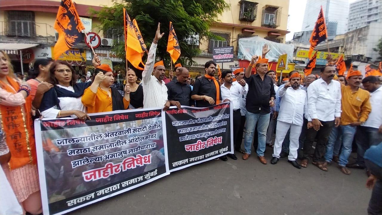 The Maratha quota was approved by the two different governments—Congress and BJP-Sena (unified)—but the courts scrapped it. The matter is still embroiled in legal mesh. The Maratha community is the largest in the state and holds a key to the success of political parties in the election race.