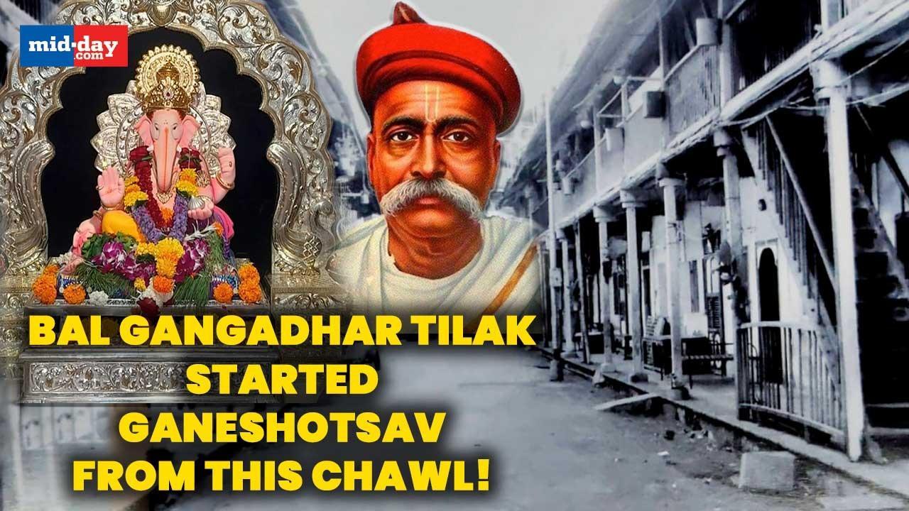 Know the history of Mumbai's oldest Ganpati Pandal| Keshavji Naik Chawl