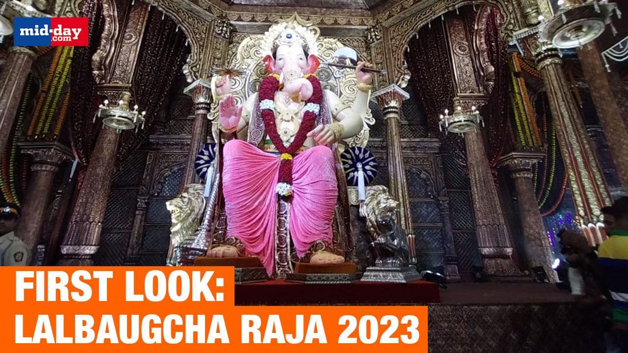 Ganesh Chaturthi 2023: Lalbaugcha Raja first look unveiled in Mumbai