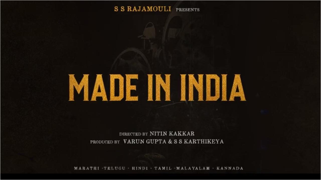 Made In India: SS Rajamouli to present biopic on 'Father of Indian Cinema'