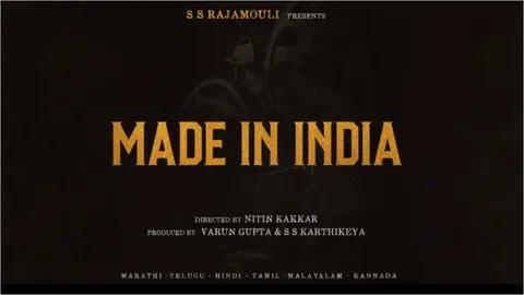 'Made In India' will be directed by Nitin Kakkar, known for films such as 'Filmistaan', 'Mitron' and 'Jawaani Jaaneman'. Read More