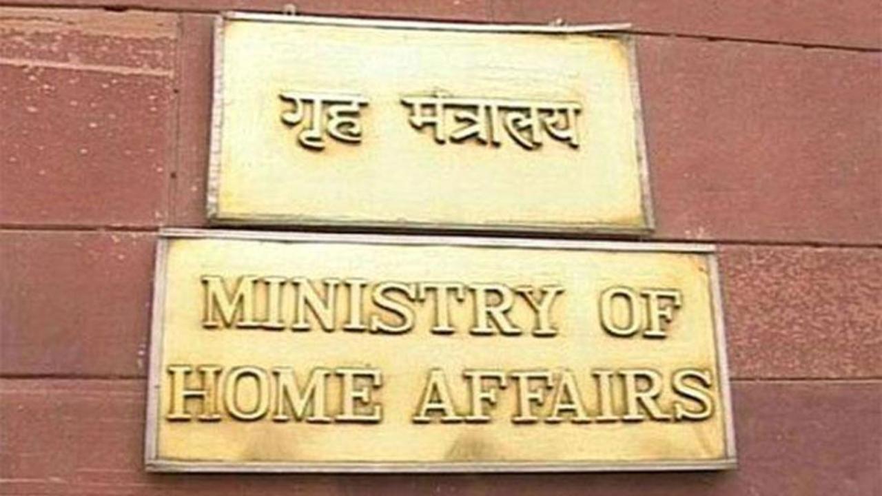 MHA amends rules; NGOs registered under FCRA will have to give details of foreign funds