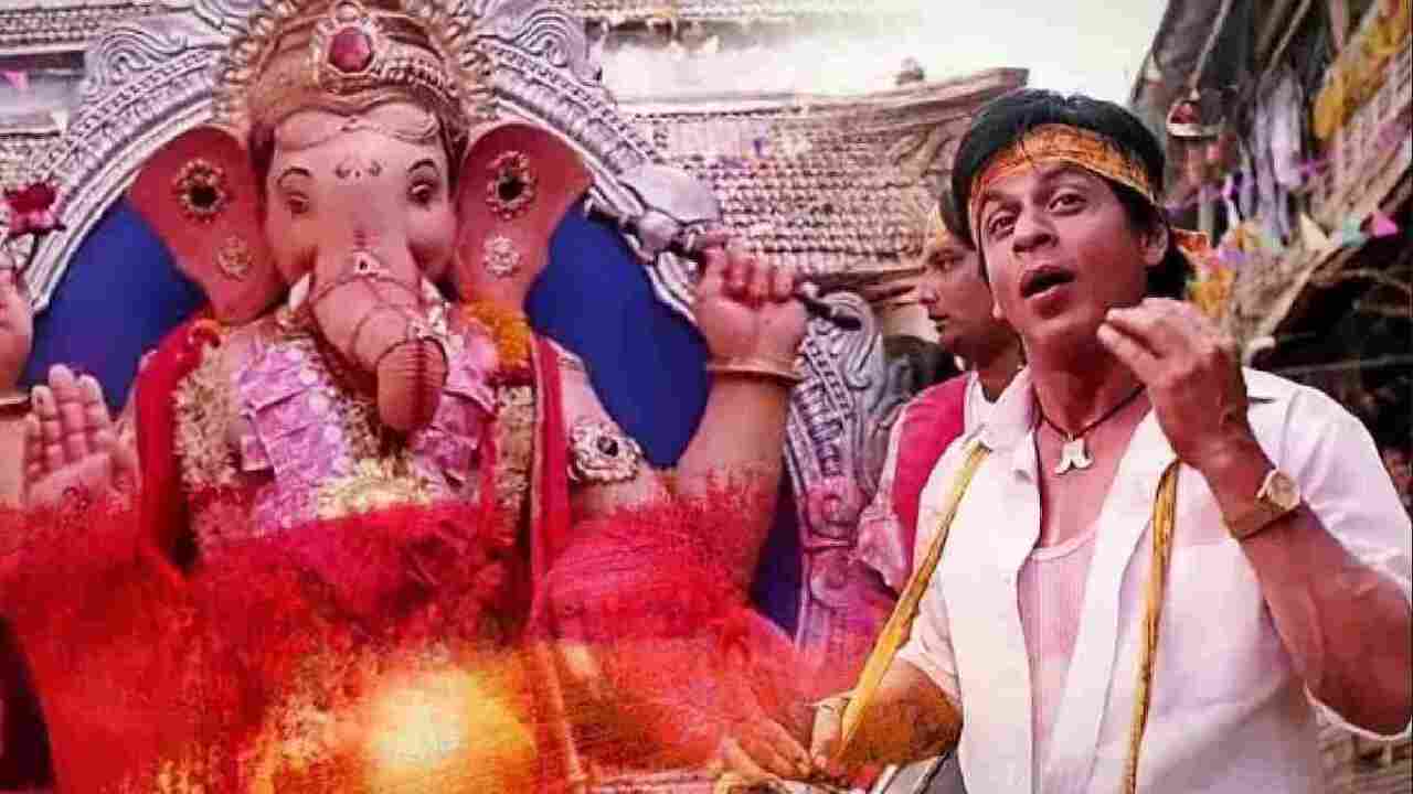 Mourya Re is a popular song from the Bollywood movie 'Don', which stars Shah Rukh Khan. The song is a high-energy, celebratory track that plays a pivotal role in the film