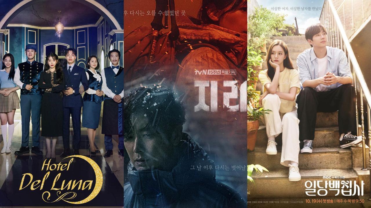Hotel Del Luna to Jirisan, exciting K-Dramas to watch on Prime video