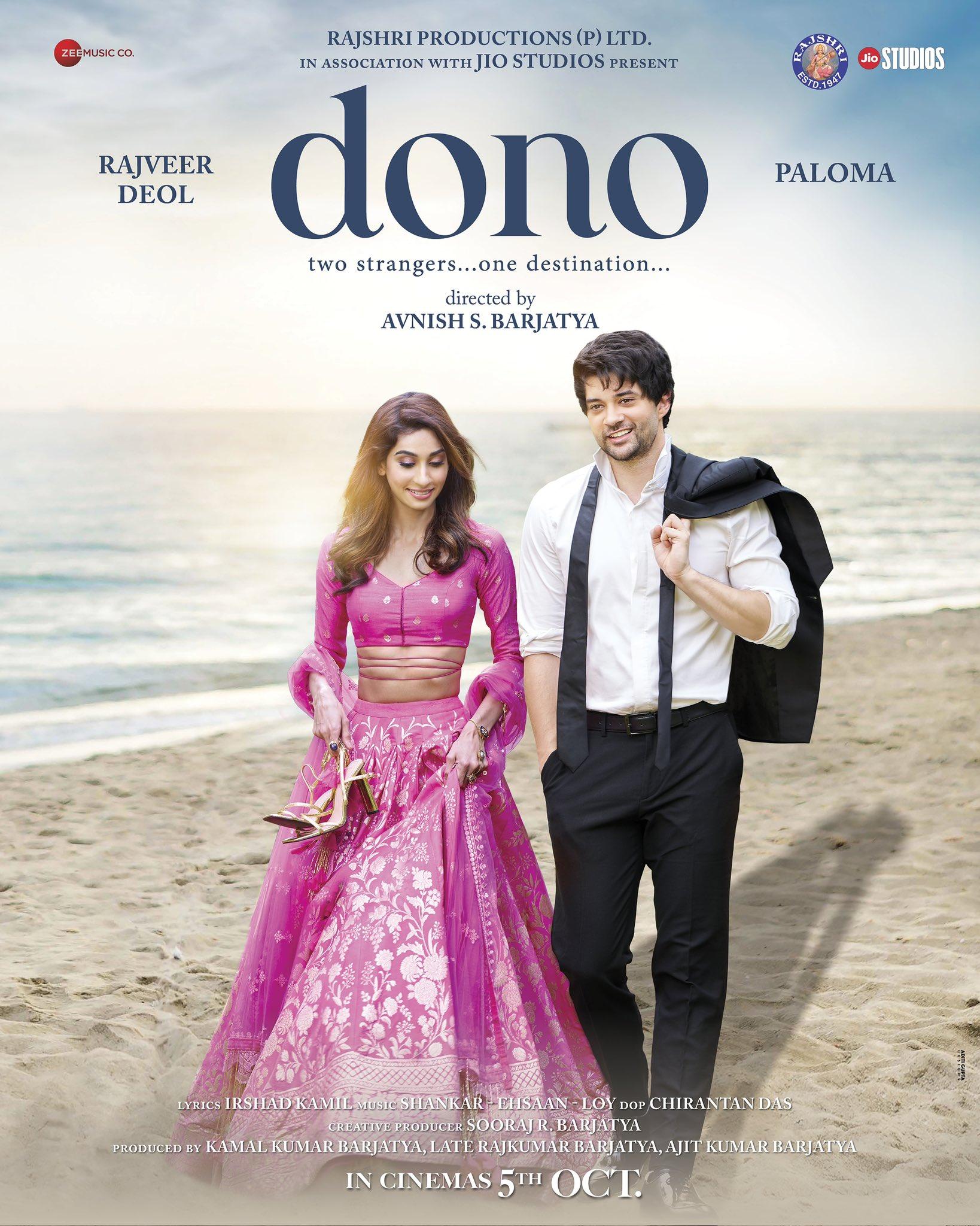 Dono - 5 October
'Dono,' a theatrical masterpiece, transports audiences to a world of modern relationships, skillfully weaving together the threads of love, conflict, and connection. Against the backdrop of a lavish destination wedding, viewers are treated to a visually stunning and emotionally resonant yet humorous journey. Rajveer Deol's upcoming performance adds an exciting touch to this tale of love and complexity. 'Dono' is a must-watch theater experience that immerses the audience in the beauty and intricacies of human connections.