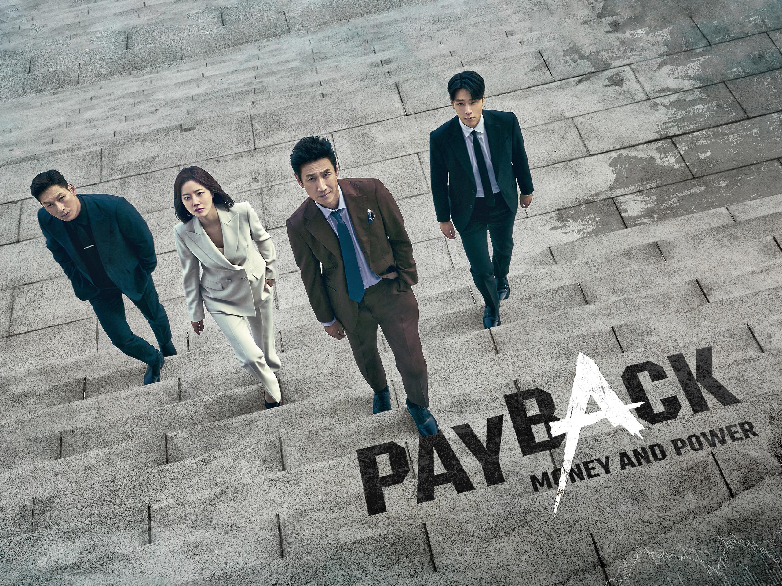 Payback emerges as a politically charged thriller, where revenge and deception take center stage. The story follows a man determined to confront a corrupt system that has wrongfully imprisoned individuals like himself. Armed with determination, stock market knowledge, and shrewd business insight, he meticulously crafts a plan to dismantle corruption and expose collusion within the prosecution office.