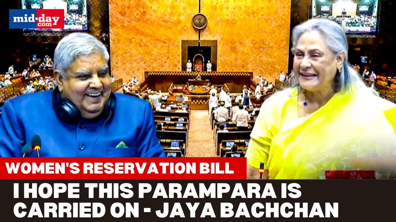 Women's Reservation Bill: Jaya Bachchan's Funny Conversation With RS Chariman 