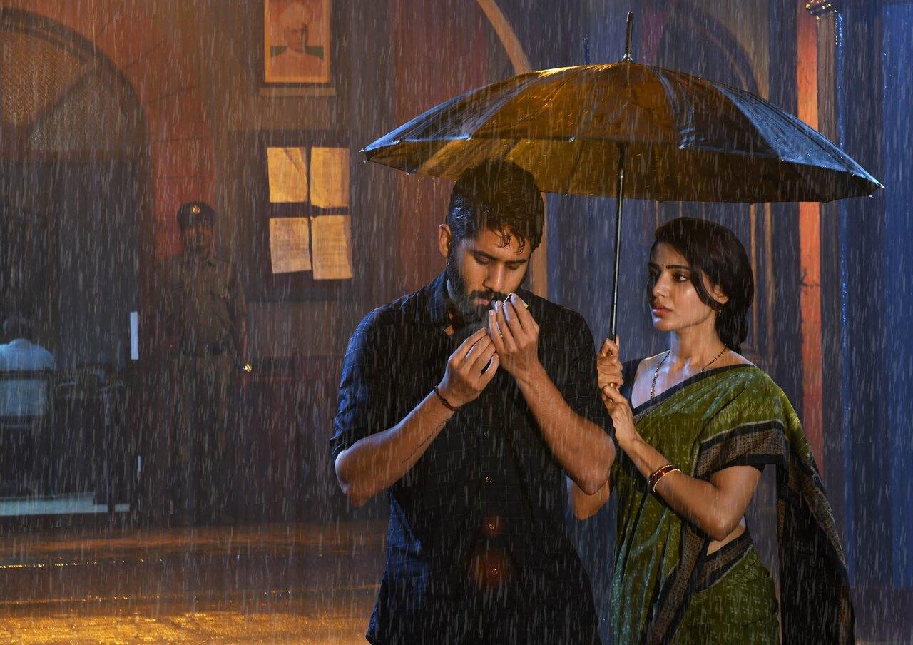 Samantha Ruth Prabhu plays the understanding Sravani, wife to Naga Chaitanya's character Poorna. She puts up with Poorna's indifference to her and their marriage without any complaints, till she transforms him with her love for him. The film was released in 2019