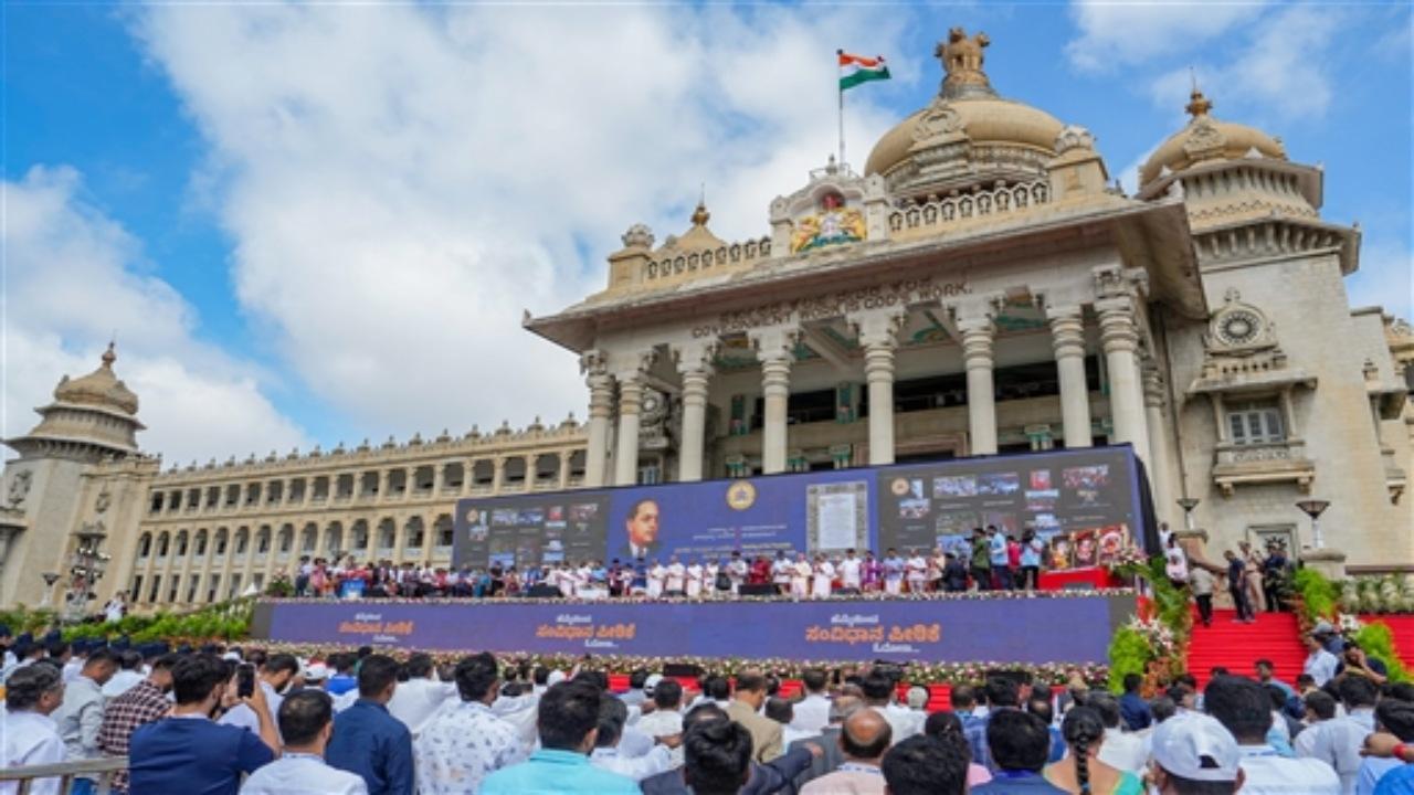 Karnataka Social Welfare Minister H C Mahadevappa had said on Wednesday that nearly 2.28 crore people from all walks of life within the country and abroad, have registered to read the Constitution's preamble.