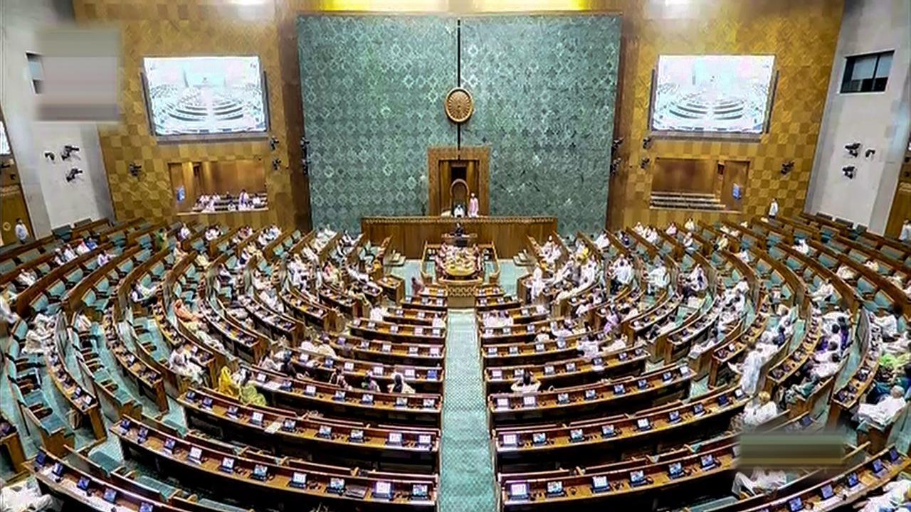 MP's discuss Women's Reservation Bill during the special session of Parliament