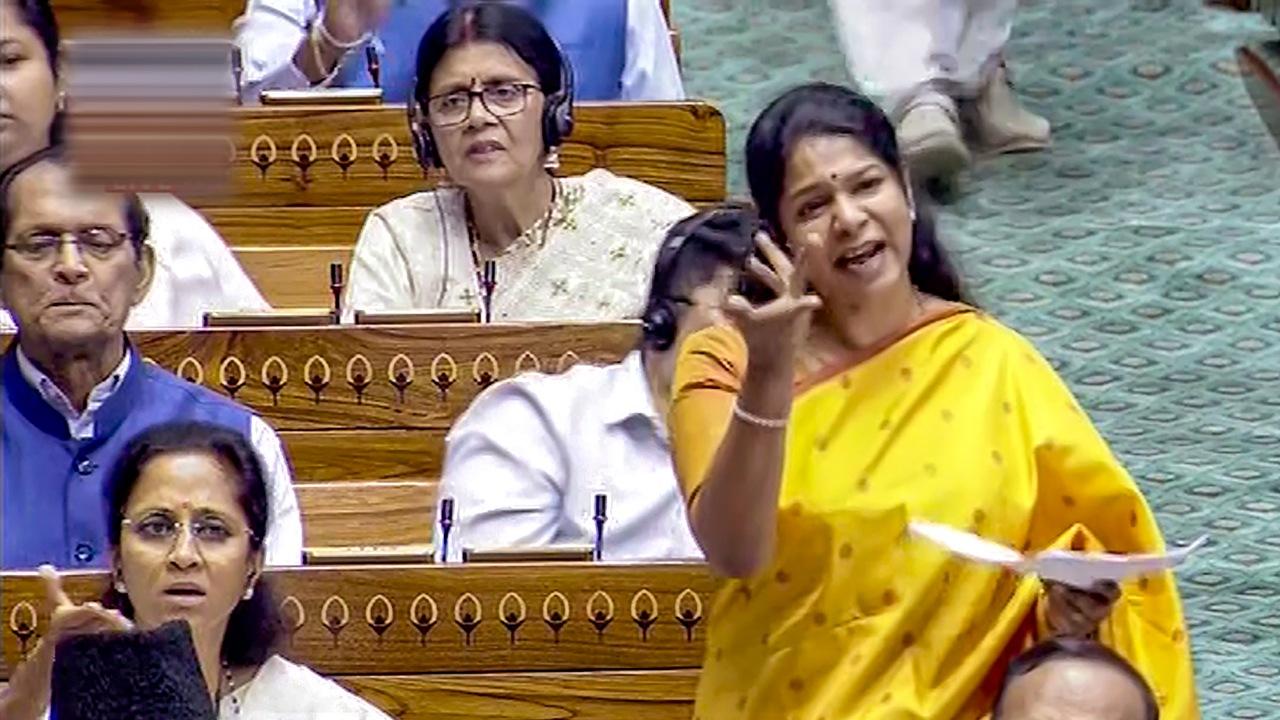 Participating in the discussion, DMK leader Kanimozhi said the women's reservation bill is not about reservation but an 