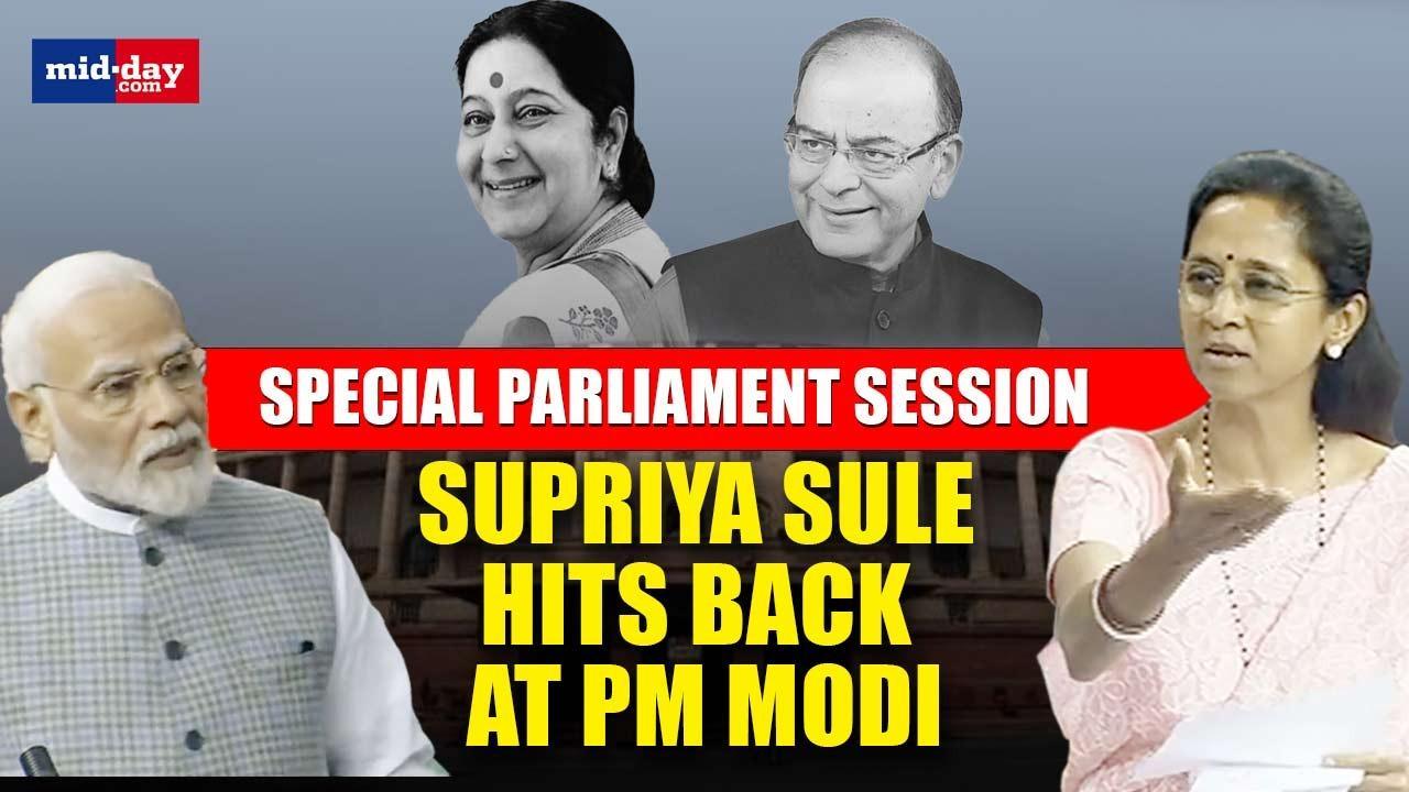 Special Parliament Session: Supriya Sule hits back at PM Modi