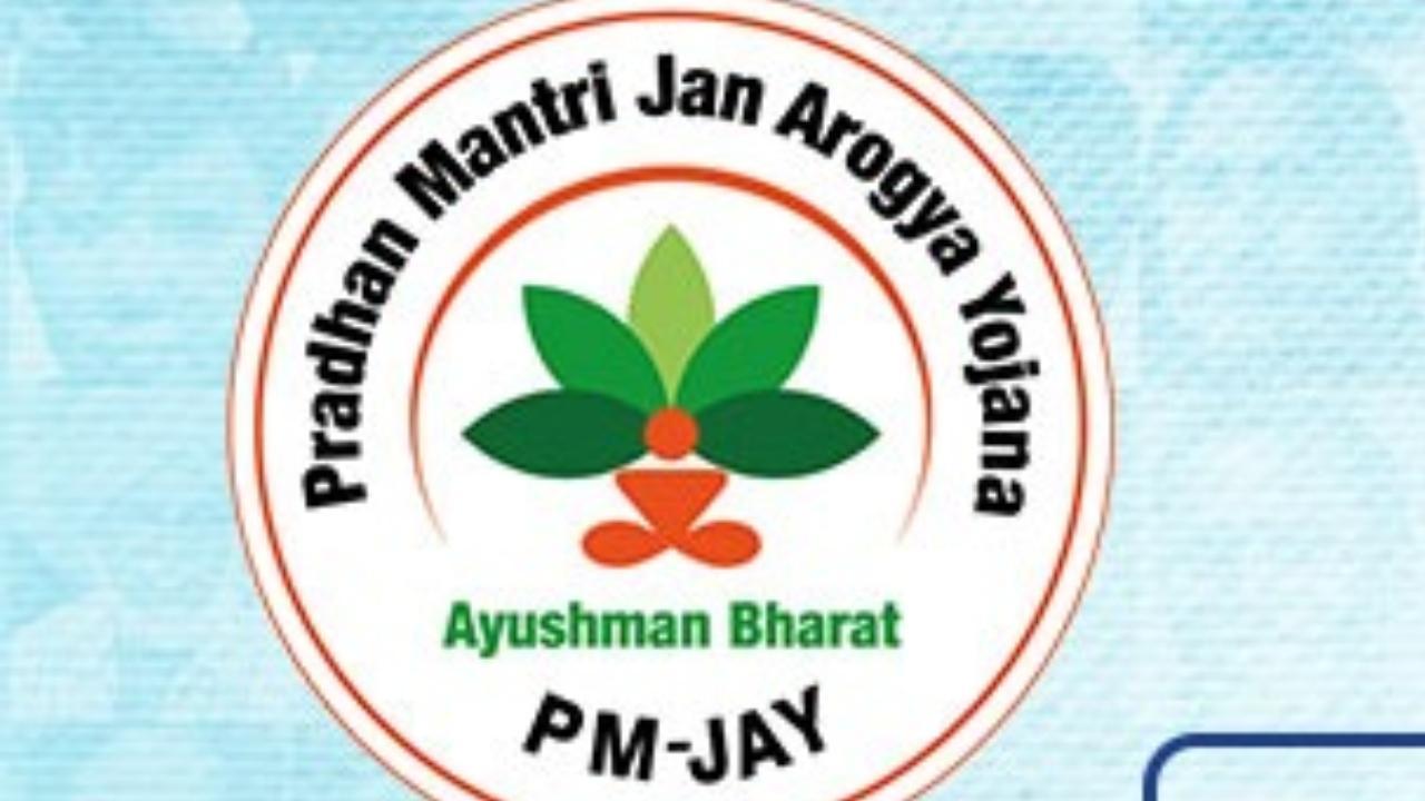 Ayushman Bharat Diwas: Here's all you may need to know about healthcare scheme