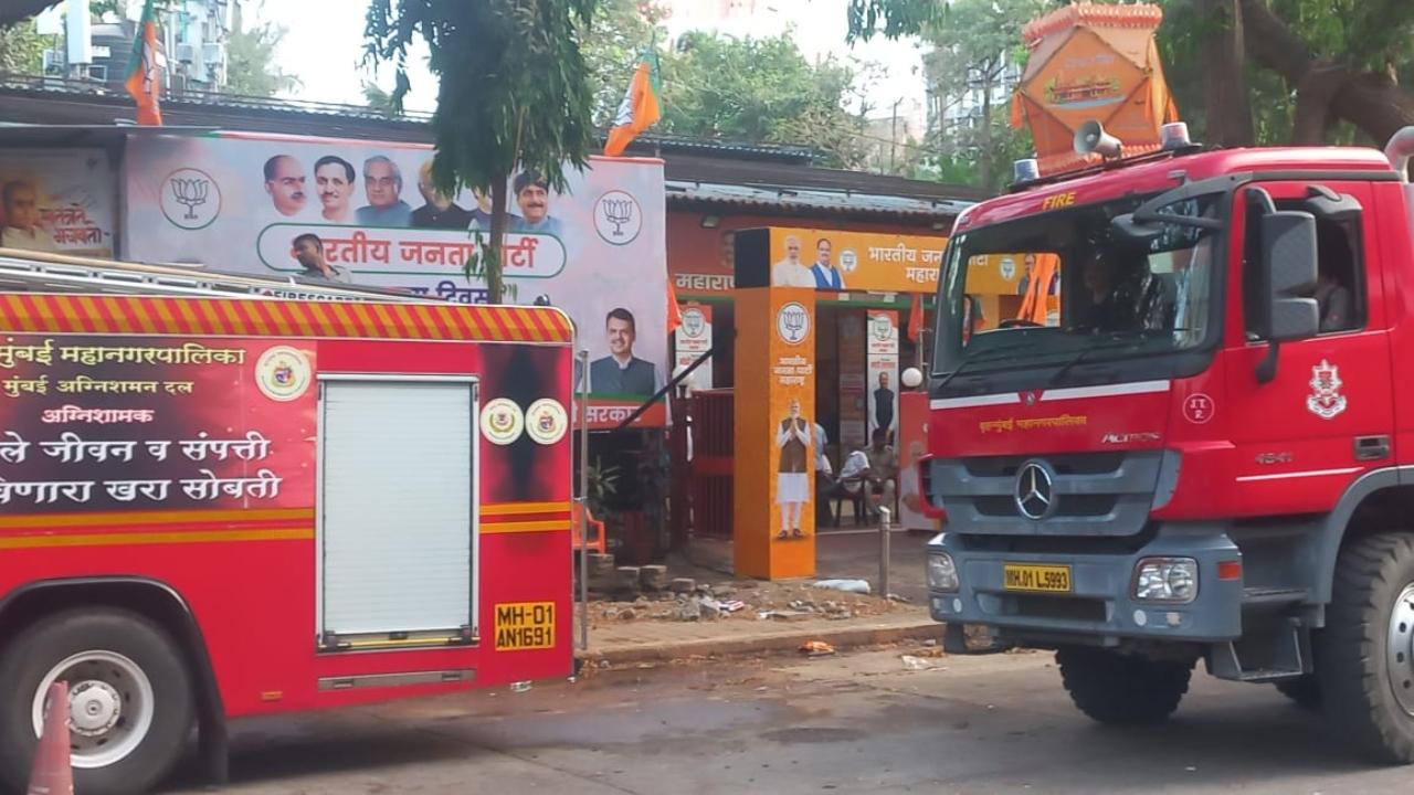 The BJP Party office is located on Jeevan Bima Marg, opposite the LIC head office in Nariman Point area of south Mumbai