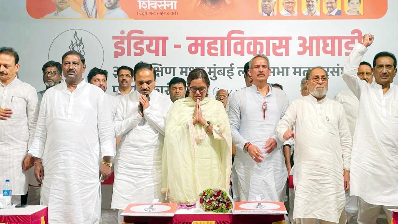 Congress, Sena (UBT) and other MVA leaders at the meeting