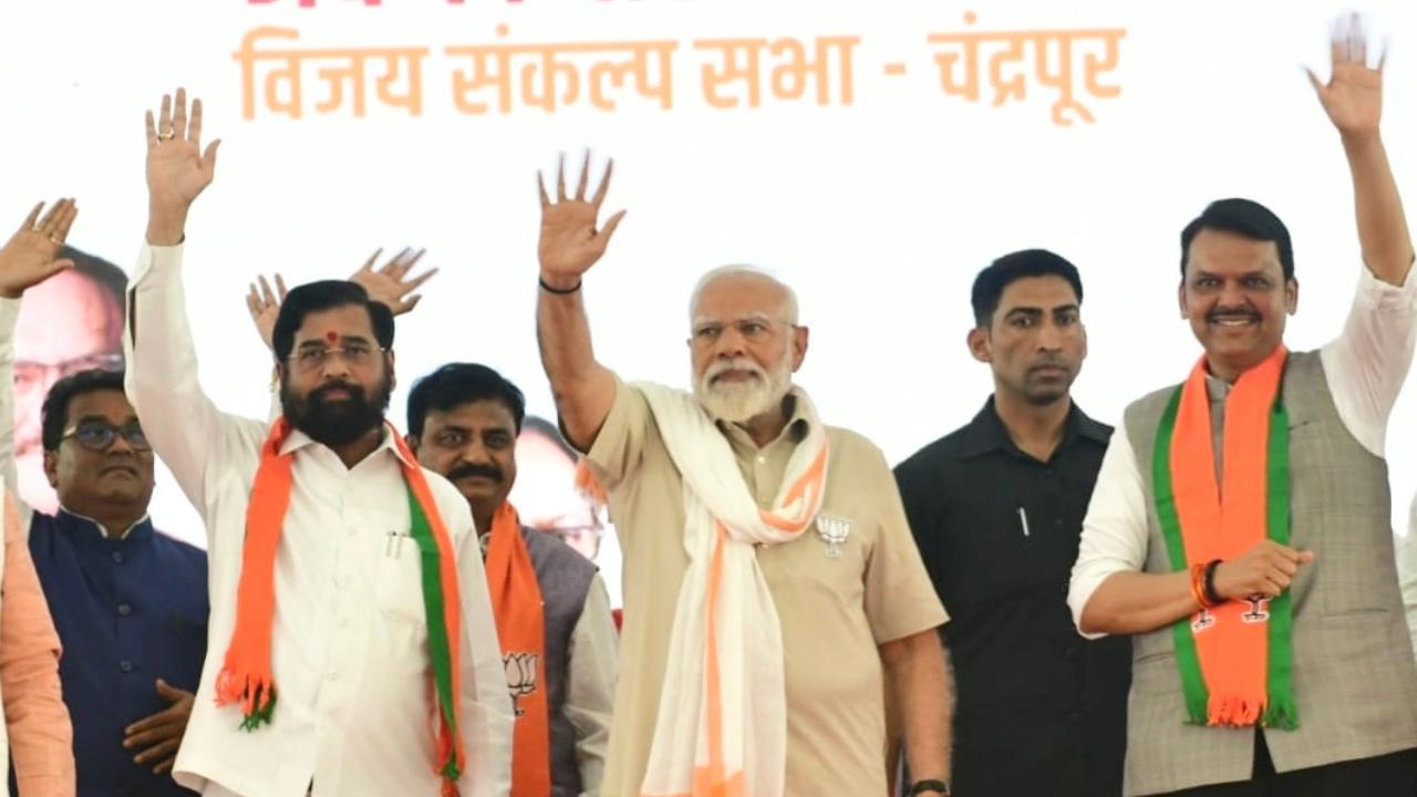 IN PHOTOS: PM Modi holds Maharashtra's first rally for 2024 polls in Chandrapur