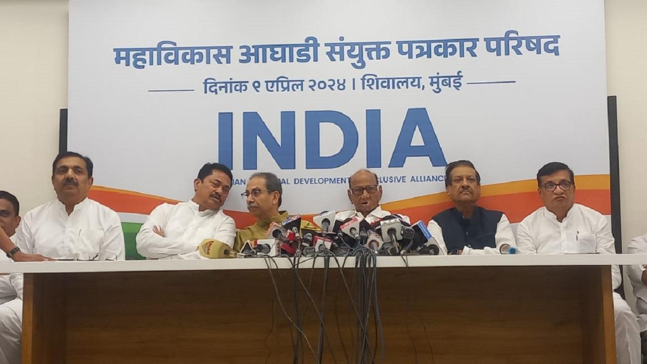 While the Sena (UBT) said the goal of the alliance was to defeat the Bharatiya Janata Party (BJP), the Congress said it has decided to be 
