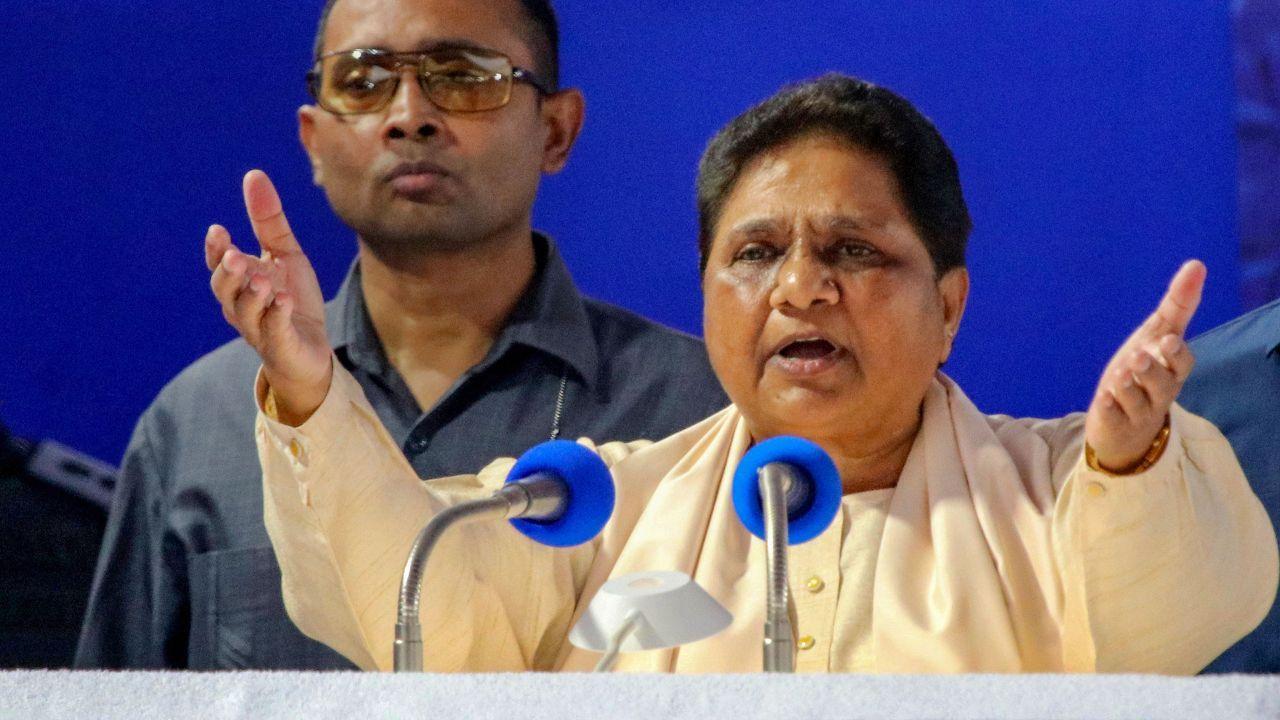 Mayawati slams BJP over electoral bonds during Nagpur Lok Sabha Polls 2024 rally
