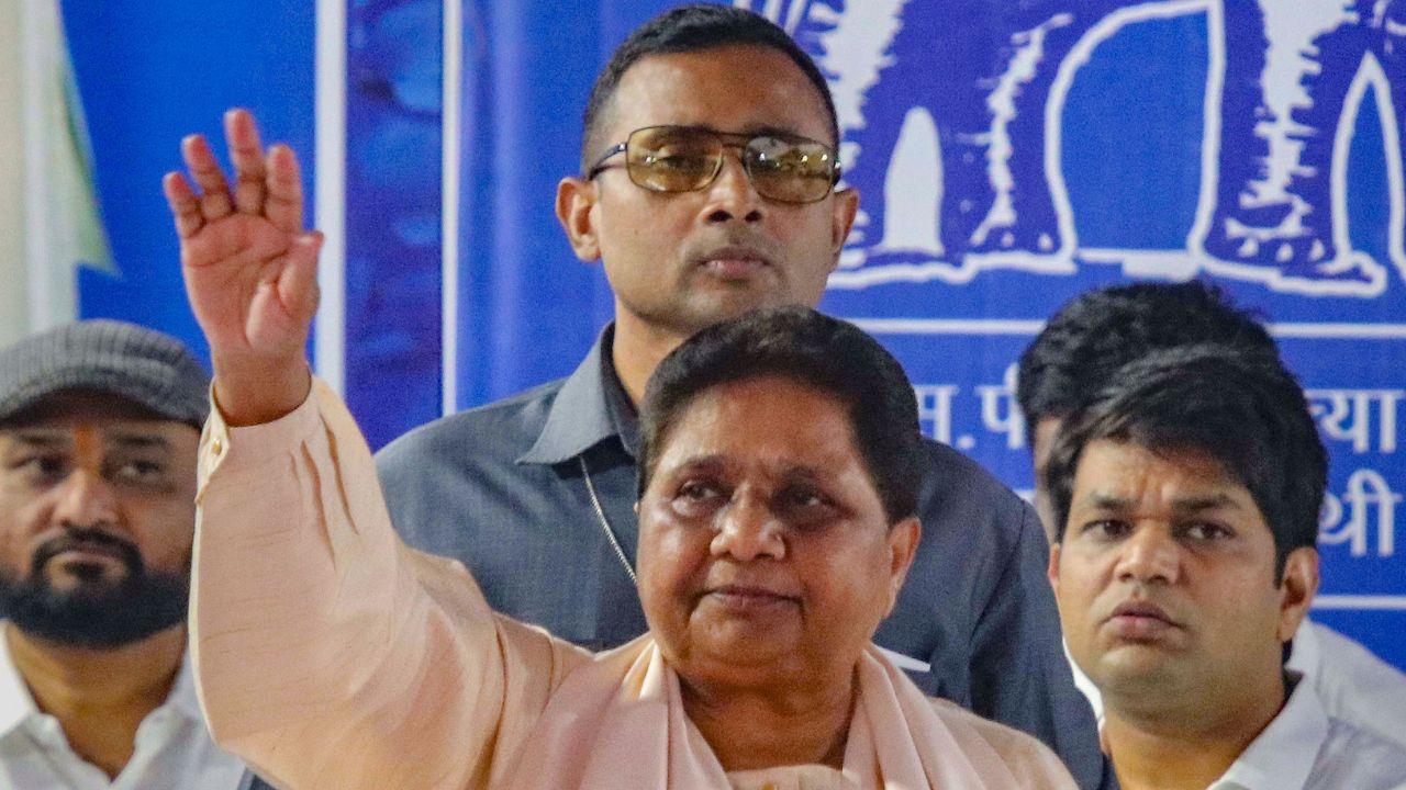 Speaking at an election rally in Nagpur in support of BSP candidates in Maharashtra's Vidarbha region, Mayawati criticised BJP's policies, particularly its alleged focus on serving capitalists and promoting divisive ideologies.