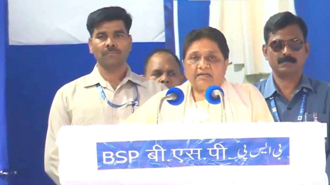 Mayawati accused the BJP of prioritising the interests of capitalists and wealthy individuals, citing data on electoral bonds as evidence of financial support received by political parties