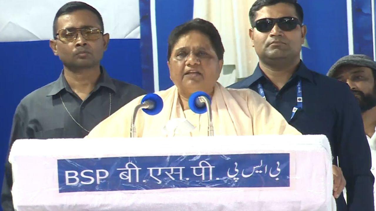 Mayawati urged voters to prevent the BJP-led NDA and the INDIA alliance from coming to power, advising them to scrutinise political propaganda and focus on issues affecting marginalised sections, while condemning historical neglect by the Congress towards social reformers like Babasaheb Ambedkar and BSP founder Kanshi Ram.