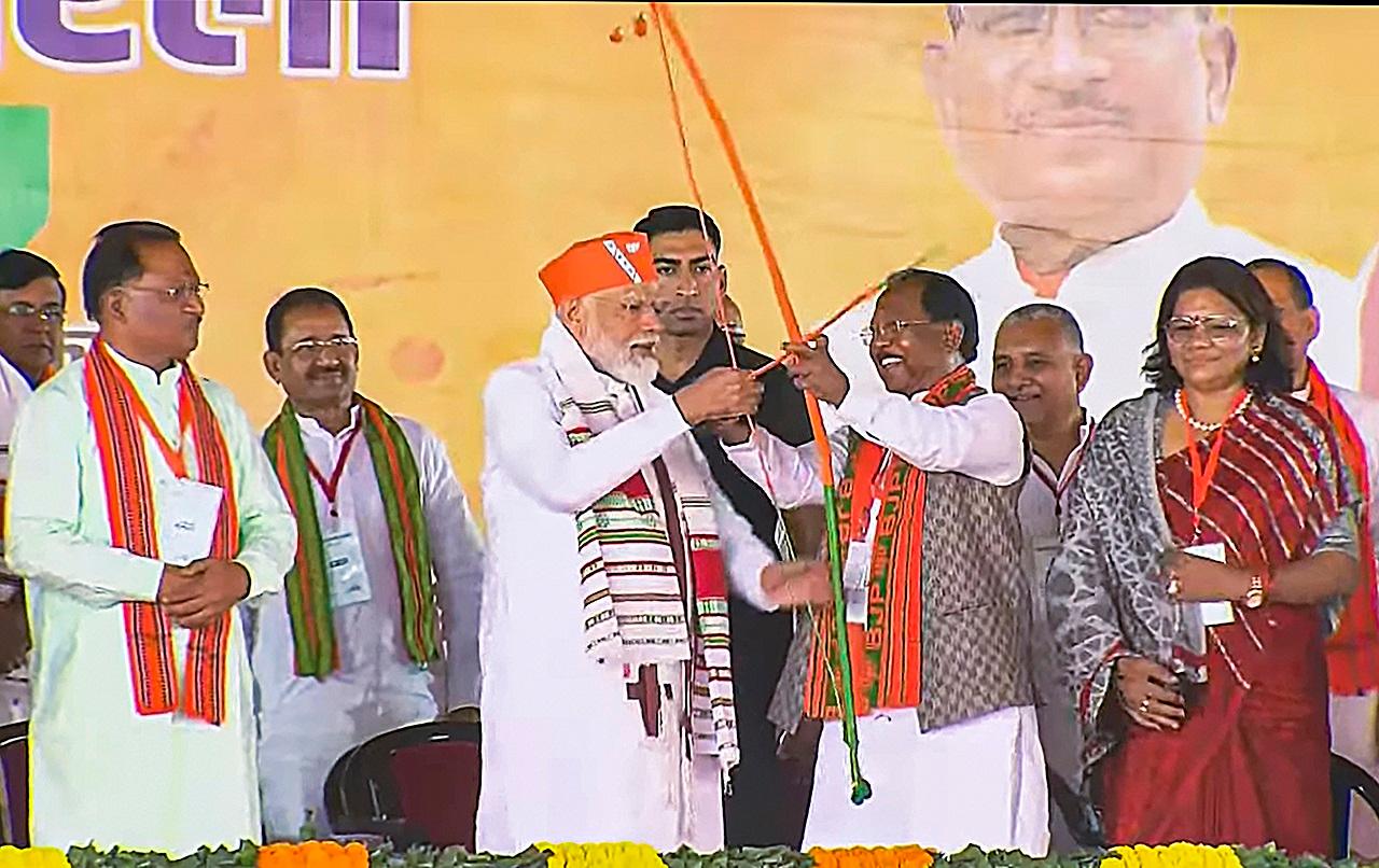 Addressing a poll rally in Ambikapur, the headquarters of Surguja district in Chhattisgarh, PM Modi also said the Congress wanted to impose inheritance tax in the country and snatch the rights of people's children