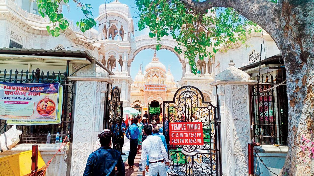 A local temple in Vrindavan
