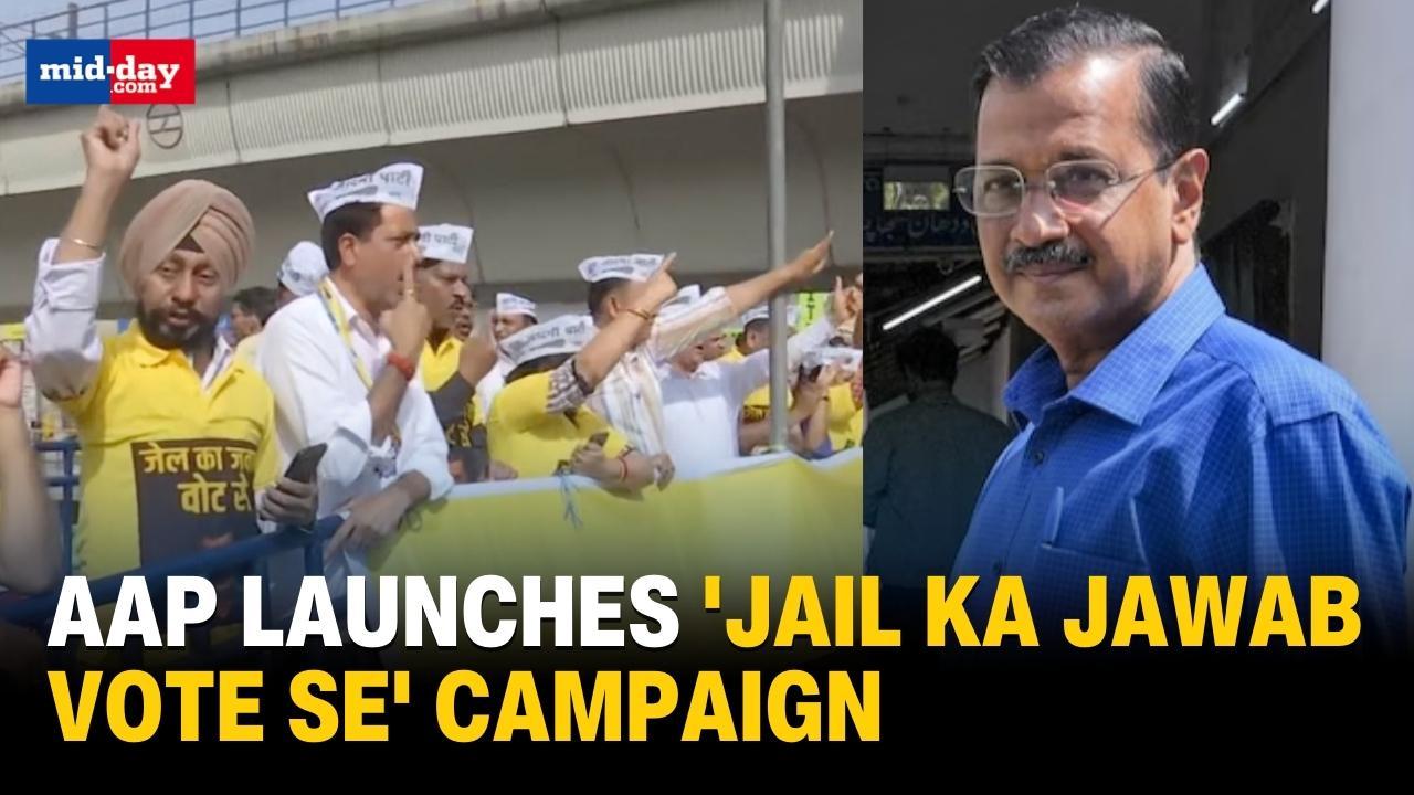 Arvind Kejriwal Arrest: AAP Cadres Stage Massive Protest