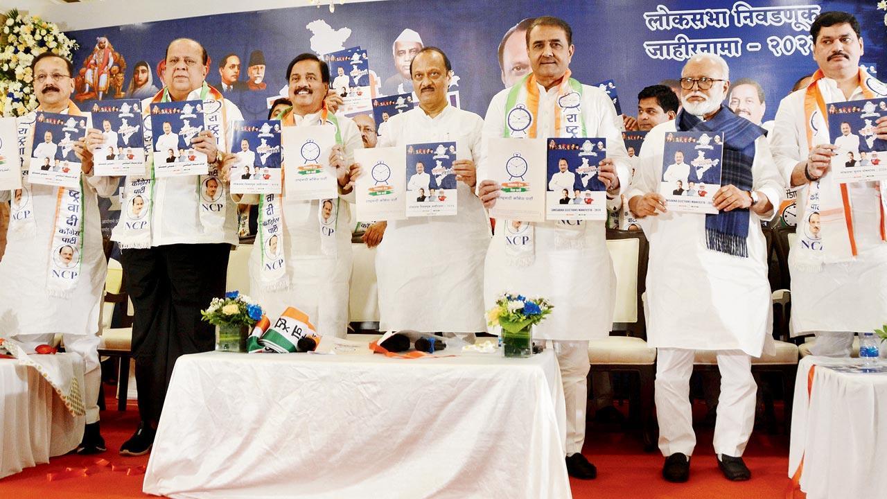 Depth of Feild: NCP releases manifesto for Lok Sabha Elections 2024