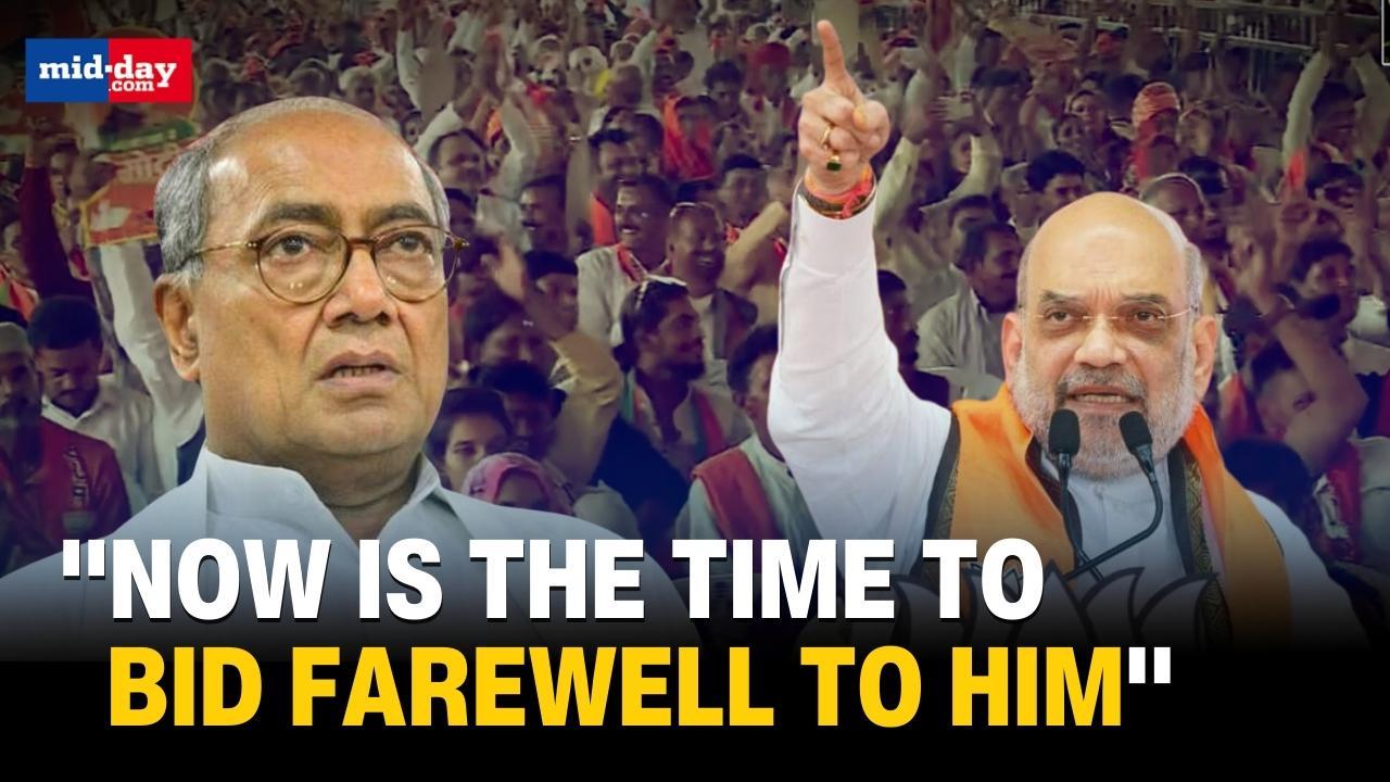 Amit Shah Urges Voters To Bid Farewell To Congress Leader Digvijay Singh