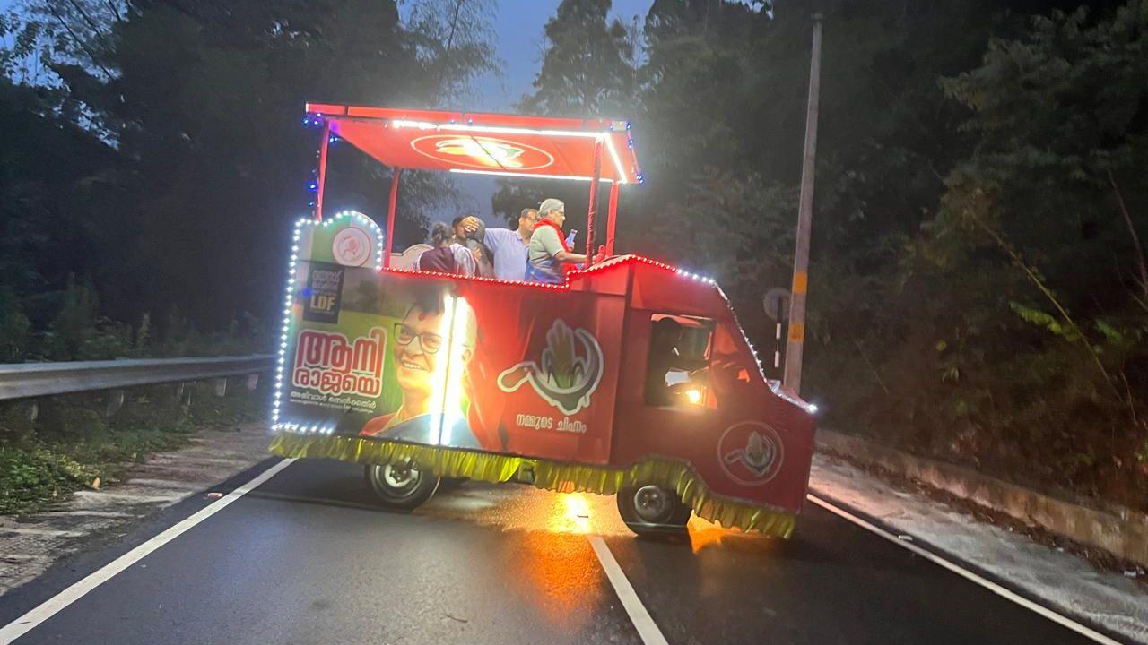 Annie Raja's rally vehicle was illuminated