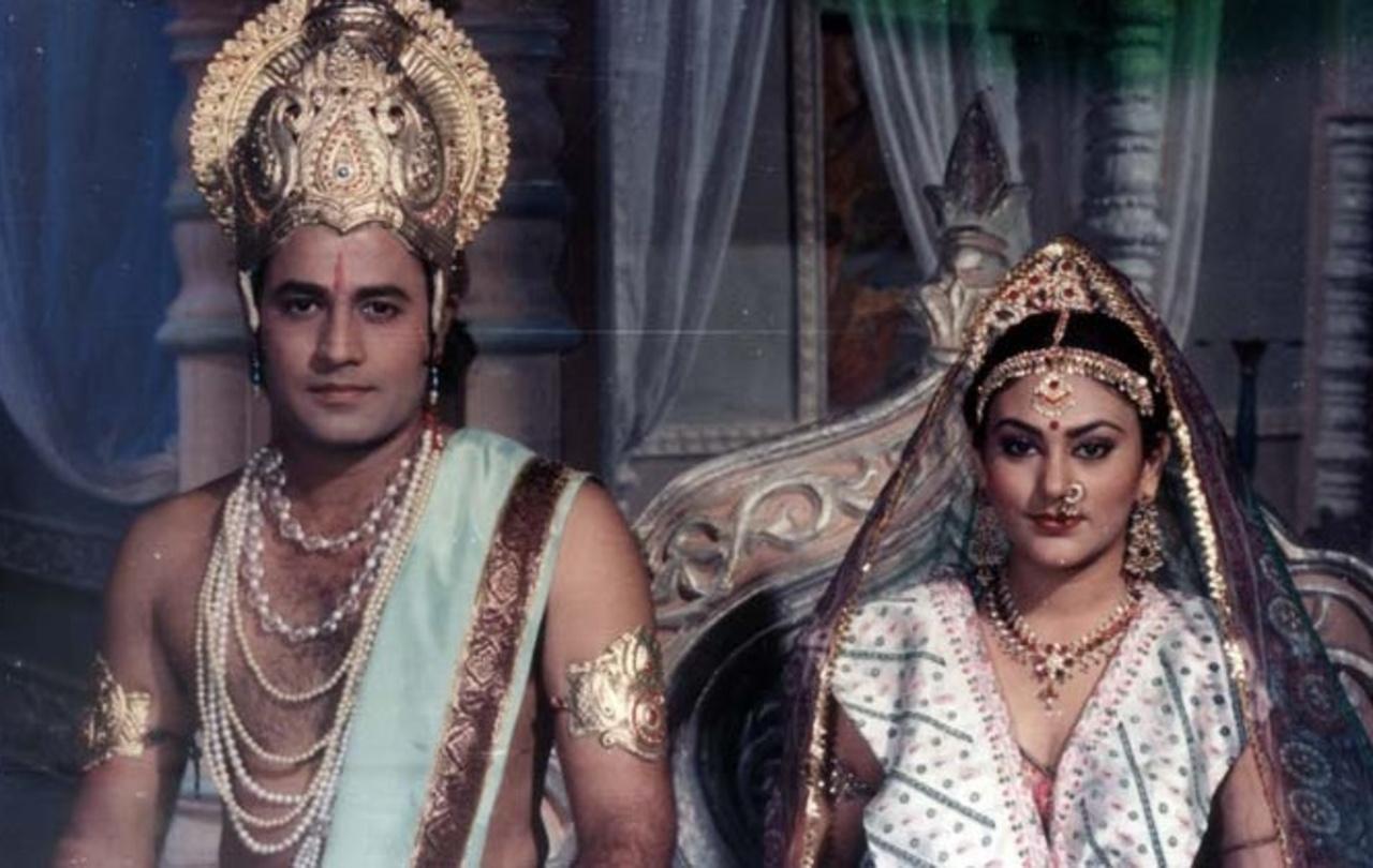 Over the years, several television shows and films have shown various actors playing Lord Ram on screen. 