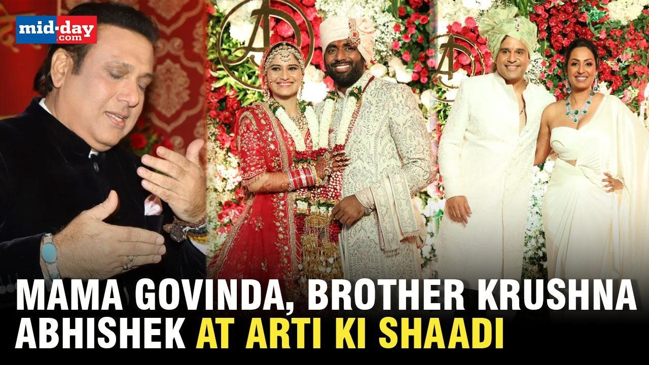 Arti Singh-Dipak Chauhan wedding: Govinda, Krushna Abhishek, Kashmera attend