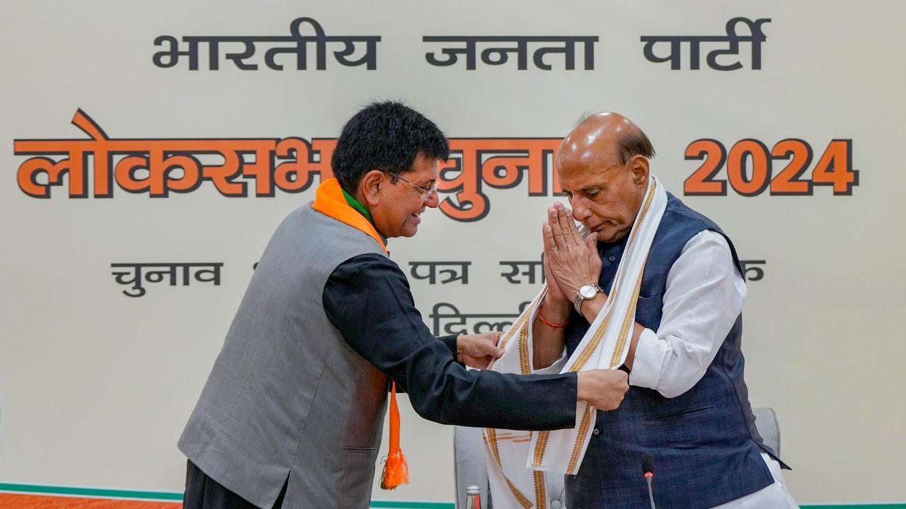 The committee was constituted to deliberate and develop the saffron party's manifesto for Lok Sabha Elections 2024.