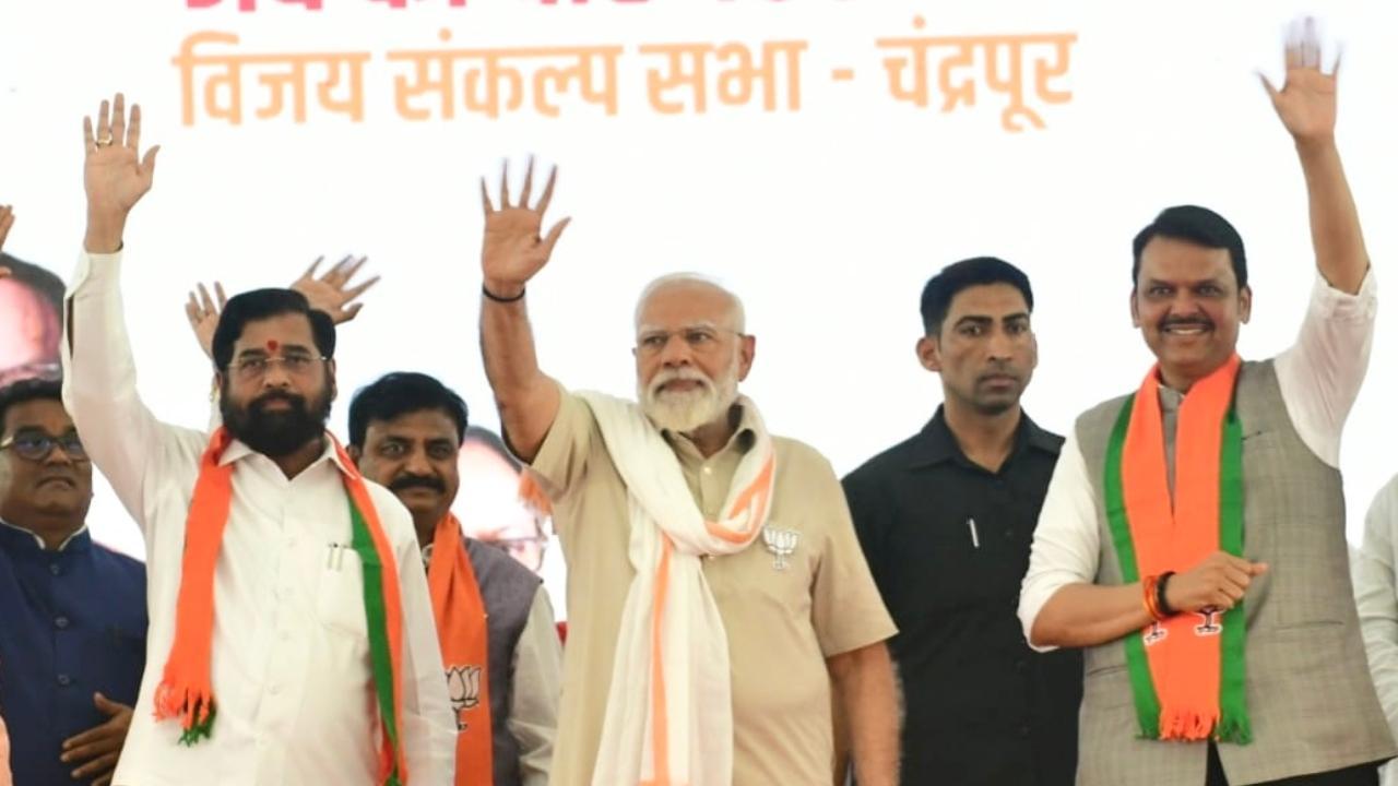 Cong is responsible for all problems in the country: PM Modi in Chandrapur rally