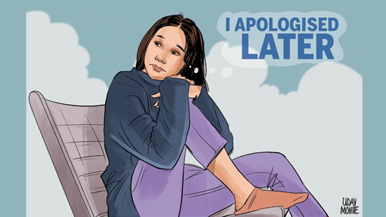 How do I know where I stand?