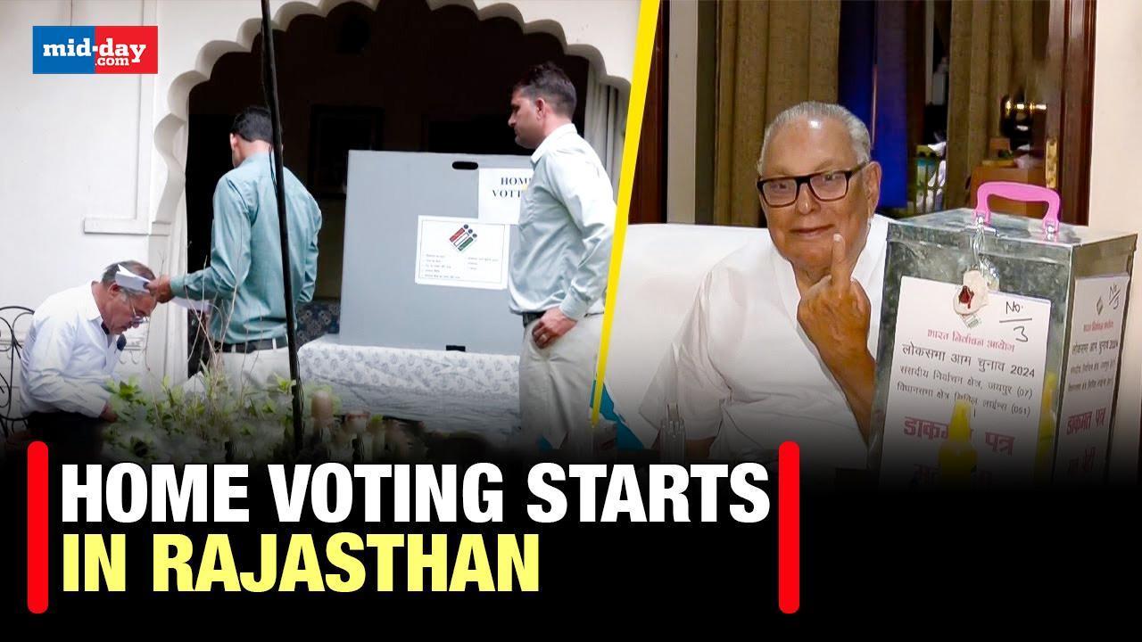 Home voting in Rajasthan for the first phase of Lok Sabha election 2024 starts