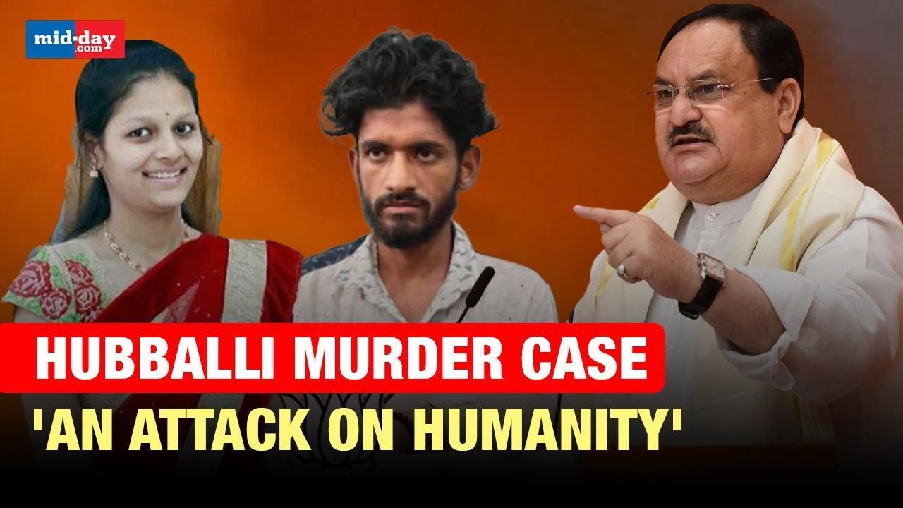 Hubballi Murder Case: BJP President JP Nadda Meets Victim's Family