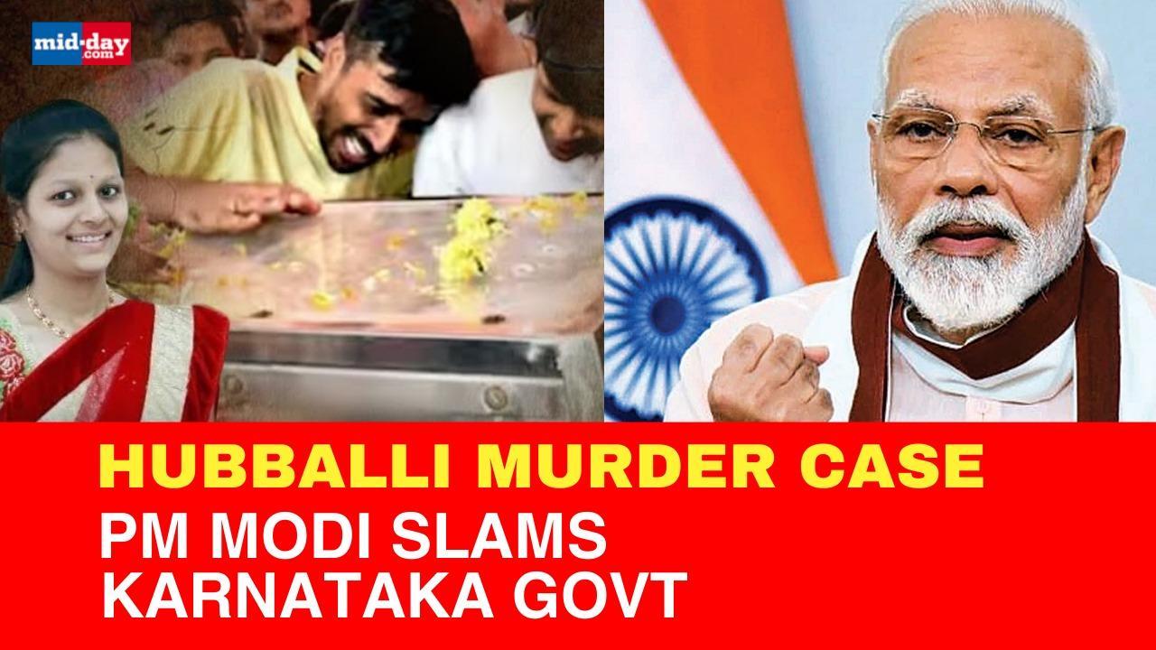 Hubballi Murder Case: PM Modi`s First Reaction On The Gruesome Murder