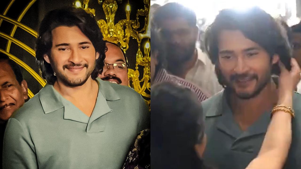 Actor Mahesh Babu was seen attending a family wedding on Sunday night. He was seen spending time with his sister and actor Prabhas' aunt. Read full story here