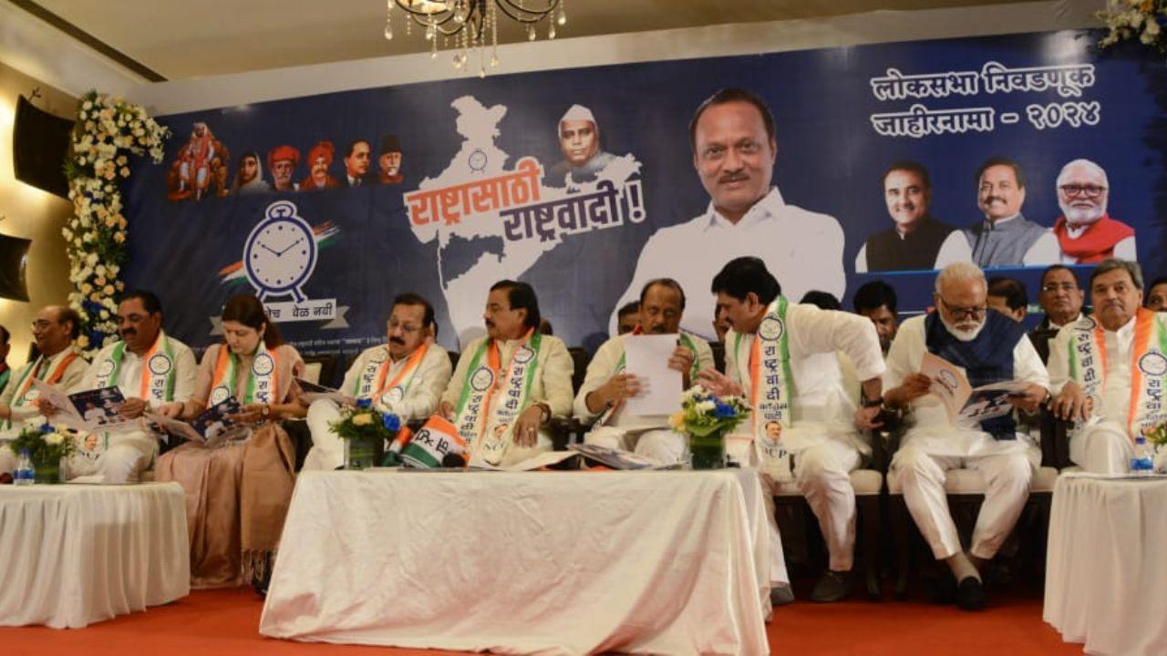 IN PHOTOS: Ajit Pawar-led NCP releases manifesto for Lok Sabha Elections 2024