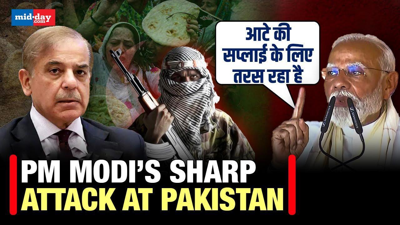 PM Modi in Madhya Pradesh: PM Modi takes jibe at Pakistan
