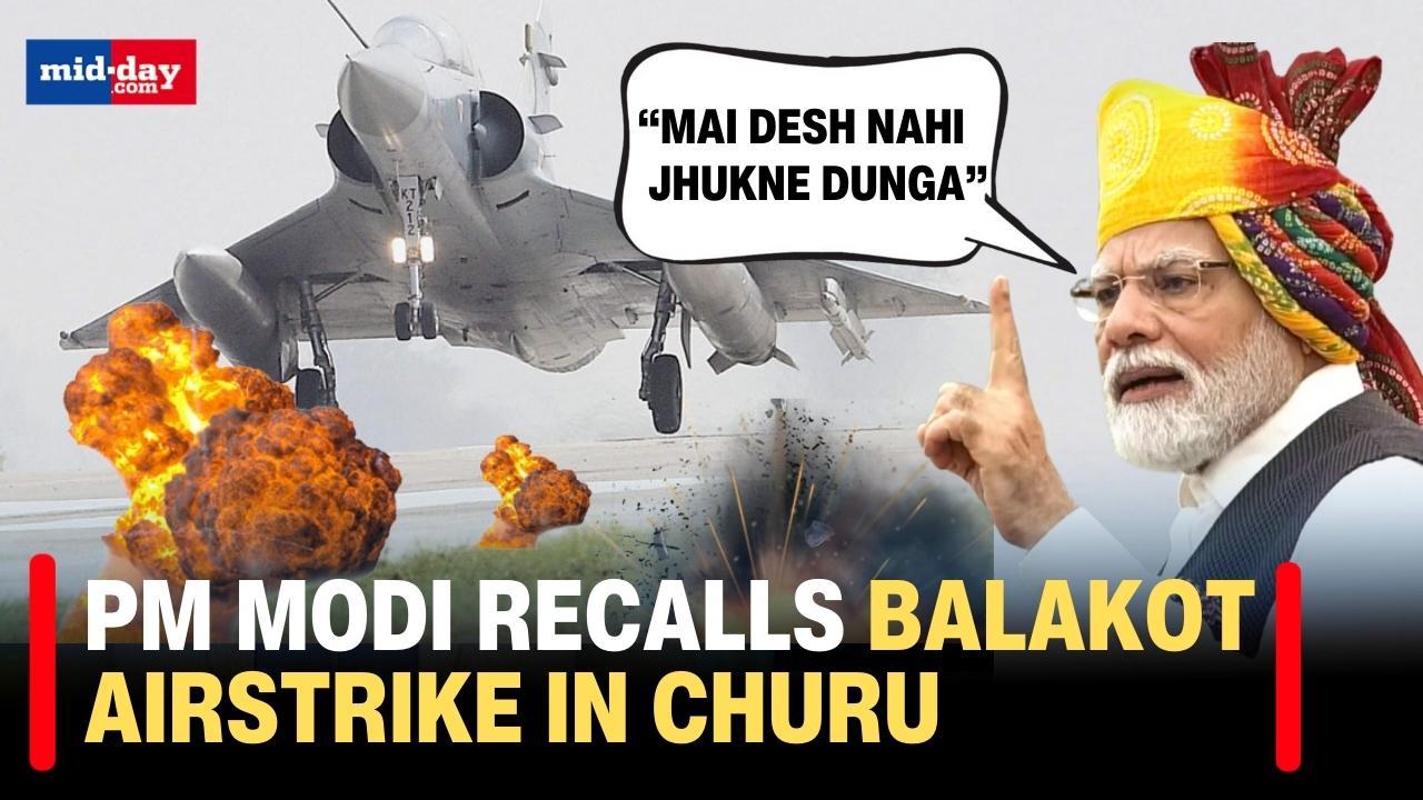 PM Modi recalls Balakot airstrike from Rajasthan’s Churu