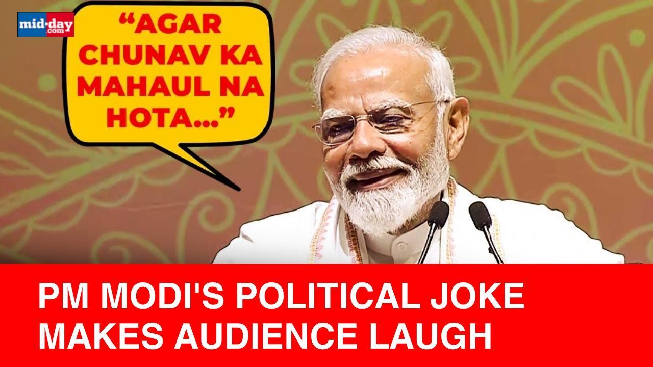 PM Modi`s Funny Political Joke Brings Smile On Audience`s Face